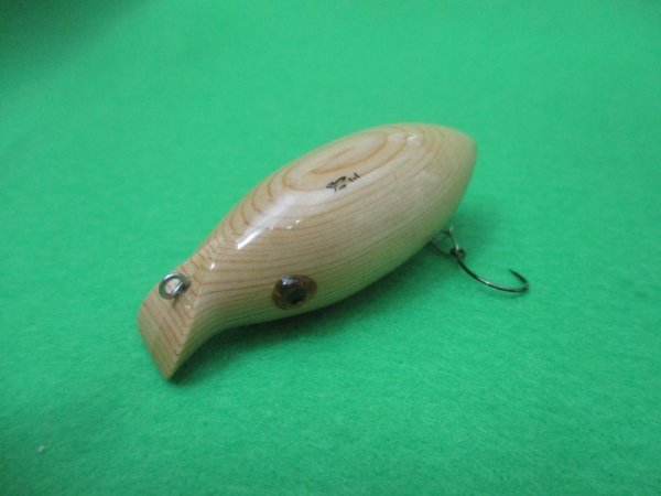 画像1: マルイカ21　 ６０ミリ　8.6ｇ　top (1)